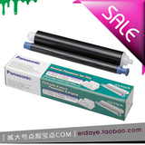 taobao english 12920125002
