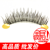 台湾纯手工交叉型假睫毛交叉162# 纤长卷翘 自然型【棉线】