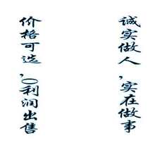 专业定制CD定做公司宣传片广告 录音 批发cd 碟片 车载CD 慢摇 dj