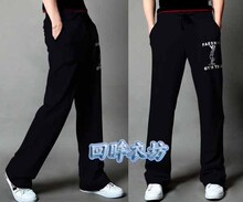 秒杀 男士大裤头家居裤长裤男秋冬居家长裤休闲裤运动裤纯棉包邮