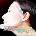 2010年最热 七彩钻石面膜七种功效 全程呵护您的肌肤 疯抢中