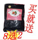 116409江浙沪包快递美国FROMM福摩三文鱼蔬菜配方30磅★五皇冠