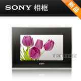 ˫�ʹڡ��ؼ۹����꡿sony����������� V1000 ���۵�һ��Ʒ�л�