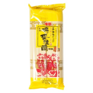  【天猫超市】味都鸡蛋挂面350g*2/包  挂面