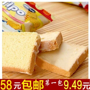  A8进口零食品 正宗Tipo越南面包干 巧克力鸡蛋牛奶味饼干300g