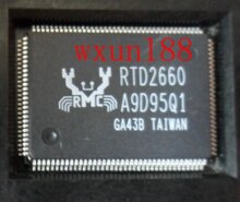 全新原装！屏驱动芯片RTD2660，一片起售