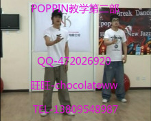 Popping机械舞中文教学 CK街舞国语教程 基本功初学入门DVD教材B