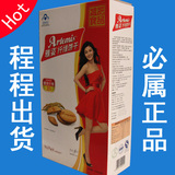 4����Ʒ10��8��������ά����300�˵���ԭ�㺬25%��������ʷѳ���