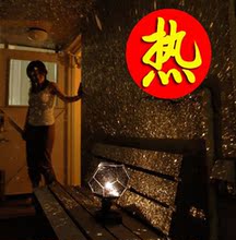 女同学礼物礼物DIY新奇创意礼品 生日<span class=H>礼物</span><span class=H>女</span>特别送男朋友<span class=H>女</span><span class=H>同学</span><span class=H>女</span>孩<span class=H>女</span>生mindflex