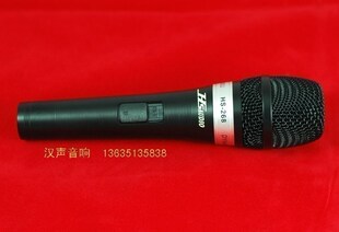 【汉声音响】好评如潮！