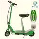 美国RAZOR(雷热07款)E200S电动滑板车