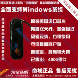 ����3g ���� �� ����3g���� ���� �� EVDO���� 3G������ ��������

�Ż�2%����:0.0276