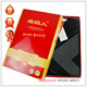 http://img05.taobaocdn.com/bao/uploaded/i5/T11FdLXfJFXXXAi932_045323.jpg_b.jpg