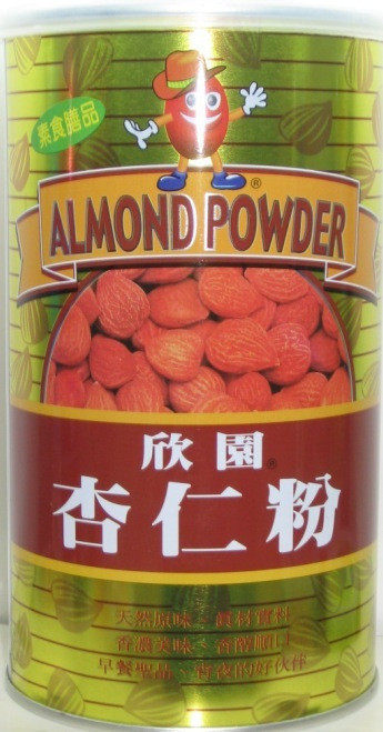 台湾欣园杏仁粉，无糖添加剂，美白祛斑健康喝出来，3罐180元。