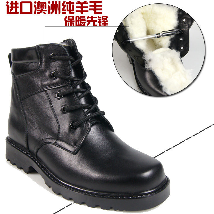 冬季保暖真皮正品棉鞋男鞋保暖鞋工装靴军靴子澳洲羊毛牛皮靴