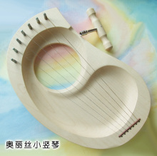 正品 德国进口Auris奥丽丝七弦竖琴  [2083]