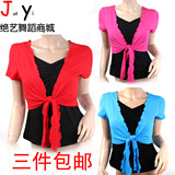 taobao english 14888103530