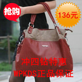 真皮女包包2012新款韩版正品特价清仓 单肩斜跨包潮女包大包