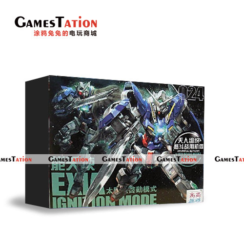 双冠实拍 现货！TT高高 高达模型 1:100 MG EXIA 能天使 豪华版