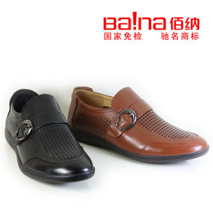  佰纳正品男鞋子 男士真皮凉鞋 韩版正装商务牛皮鞋215860726