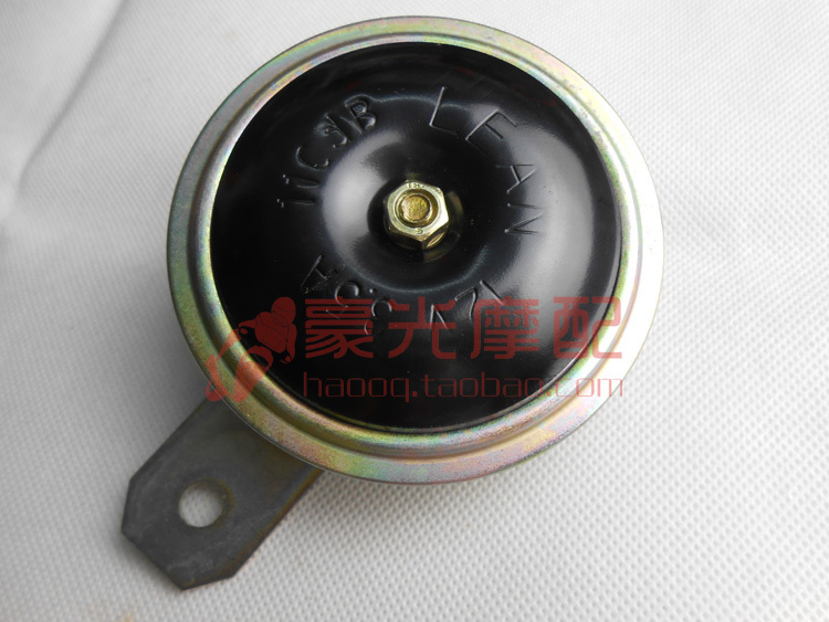 摩托车喇叭12V3A防水型电喇叭 声音清脆响亮