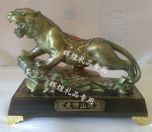 Oficina de Negocios decoración Tiger regalos * regalo de cumpleaños huxiaoshan Río