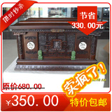 taobao english 5766966060