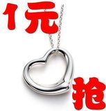 tiffany蒂凡尼925纯银中心扉男女皆可蒂芙尼可配情侣项链限购1条