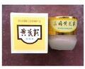 满百包邮春娟黄芪霜 修护皮炎 痤疮中药护肤品 瓶装30G