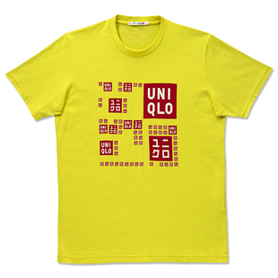 UNIQLO LOGOӡ��T��[���¿�]
