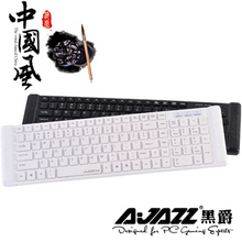 ��Ʒ���� Ajazz �ھ�AJ2012���� ���������ɿ������� �ʼǱ�����