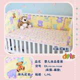 蒂乐婴儿用品独立床头婴儿床围婴儿床垫组合套装*防伪L