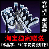 taobao english 5789434942