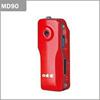 AEE MD90 �����רҵ����DV ��������� ȫ���������ٷ���Ʒ��