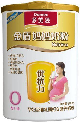 【正品包邮】Dumex多美滋金装金盾妈妈奶粉900g【假一罚十】