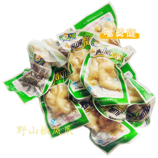  特产零食 元派 重庆风味 野山椒凤爪 泡椒凤爪 250g  独立小包