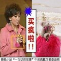 韩国正品春晚牛莉手机挂件 权杖皇冠绒球小熊手机链 满100包快递
