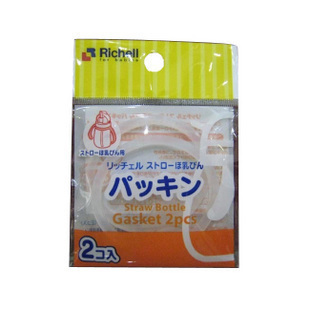 RICHELL Richell original PPSU Straw bottle(Water cup)Washer(2 suits)in the Diapers/Care/Feeding/Push lathe , Cups/Tableware/Grind/Attachment , Glass accessories category - from Buy2taobao.com to provide professional Taobao agent buy service
