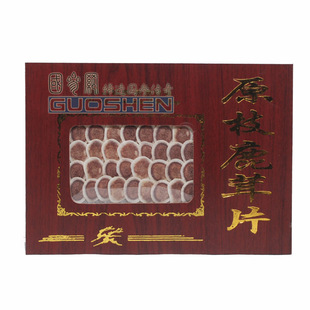  东北 长白山 正品 原支鹿茸片 小礼盒装 冲冠特价每盒12元