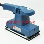 东成电动工具 平板式砂光机S1B-FF-93*185 打磨机 砂皮机