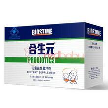 合生元儿童益生菌冲剂1.5克*48