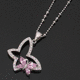 韩国进口金晶恩喜欢 粉水晶蝴蝶项链