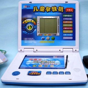 [推荐]淘宝学习机10大品牌,学习机排行榜_太平