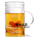 降9元「北欧简约」耐冷热超大内胆m花草茶杯m时尚礼品杯 400ml