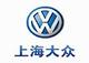 上海大众配件价格表