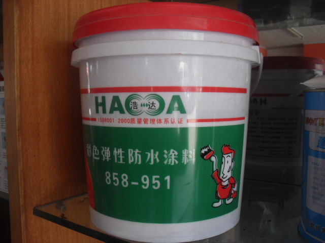 装潢\/灯具\/五金\/安防\/卫浴防水\/防火涂料2桶立邦