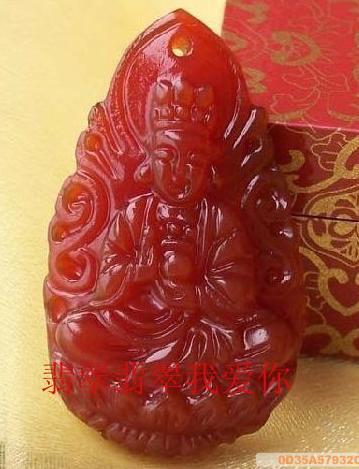 Carnelian patron saint Zodiac Goat Dainichiin the Home accessories , Carving , Jade carving category - from Buy2taobao.com to provide professional Taobao agent buy service