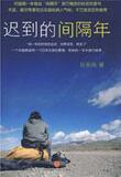 taobao english 9200557948