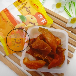  北京特产 红螺食品 蜜饯 果干红螺杏干500g休闲零食