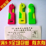 taobao english 92576884